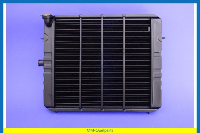 Radiator 2.0E manual gearbox from Vin-number E1225383