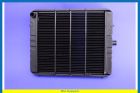 Radiator 2.0E manual gearbox from Vin-number E1225383